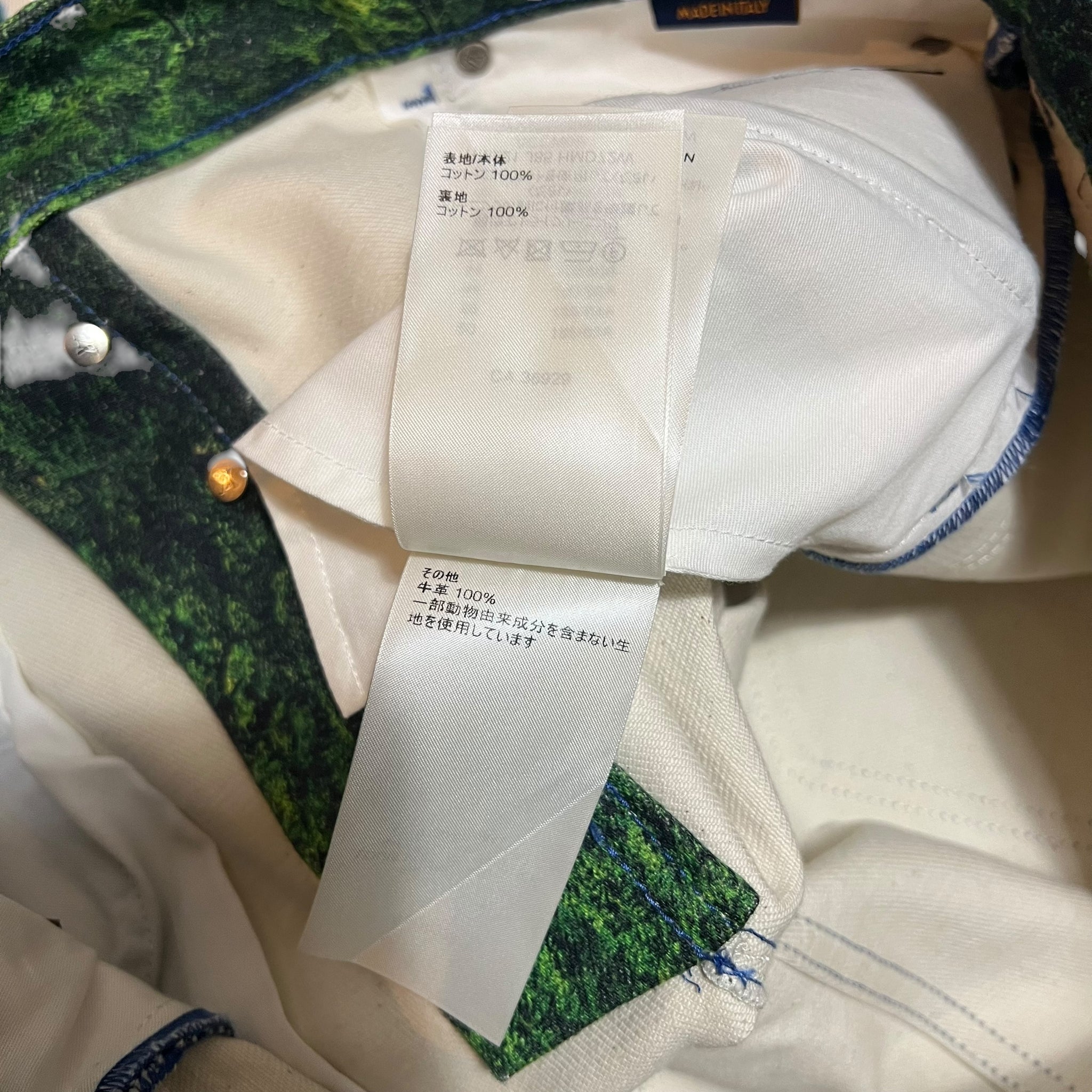 LOUIS VUITTON ×VIRGIL ABLOH 2022SS LANDSCAPE DENIM PANTS