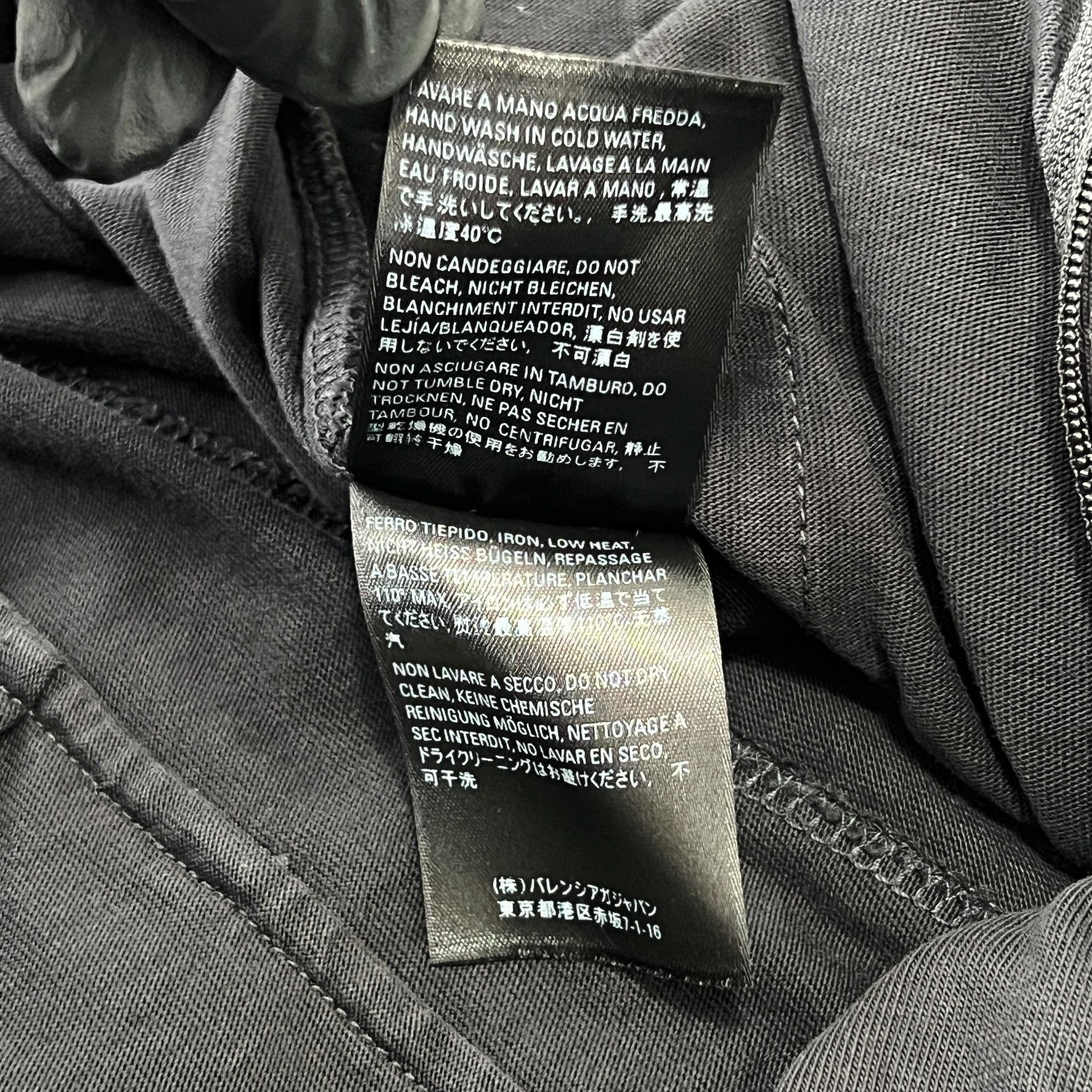 BALENCIAGA 2021 Cotton Loose Fit Trousers Pants