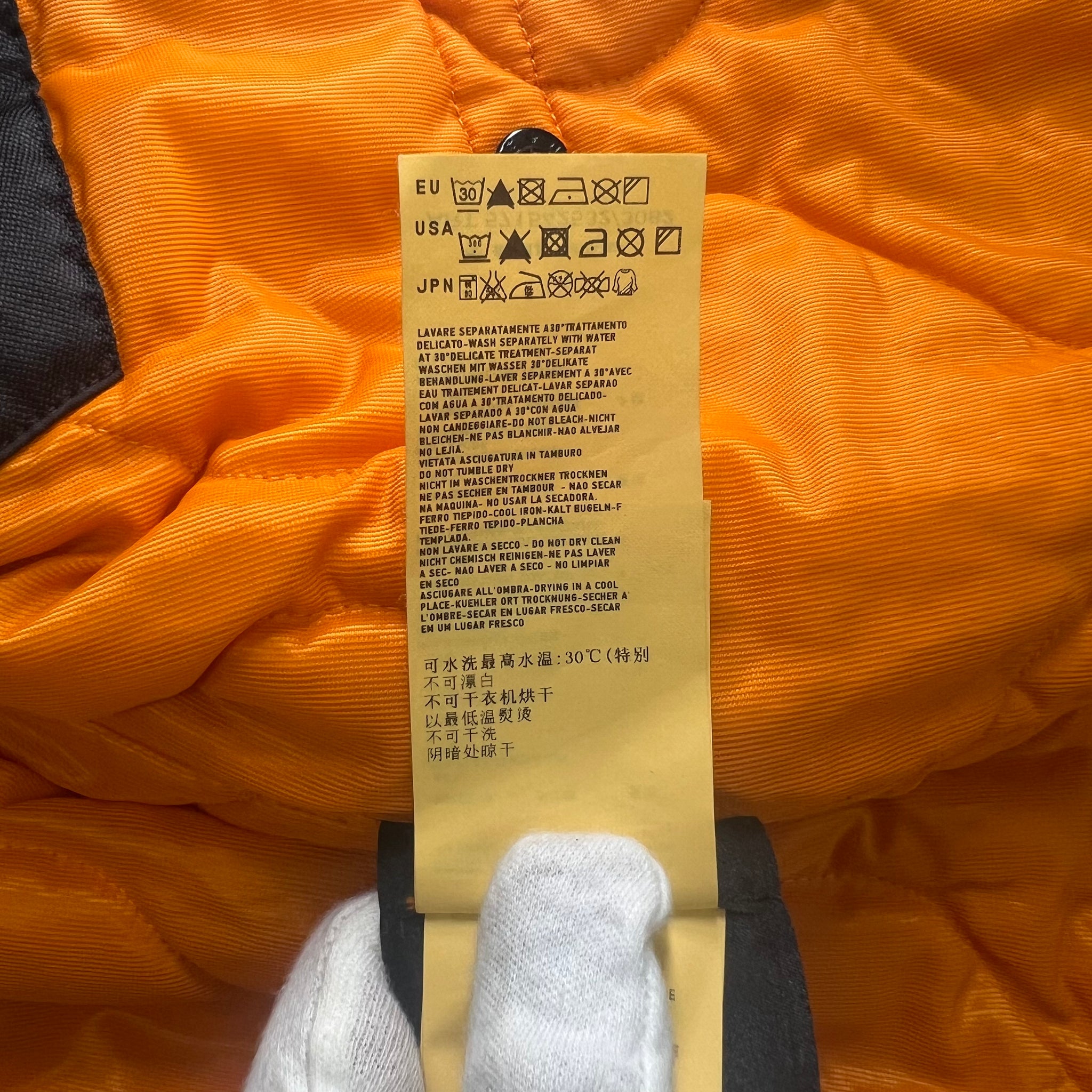 STONE ISLAND 2012AW COTTON TWILL OVERDYED JACKET