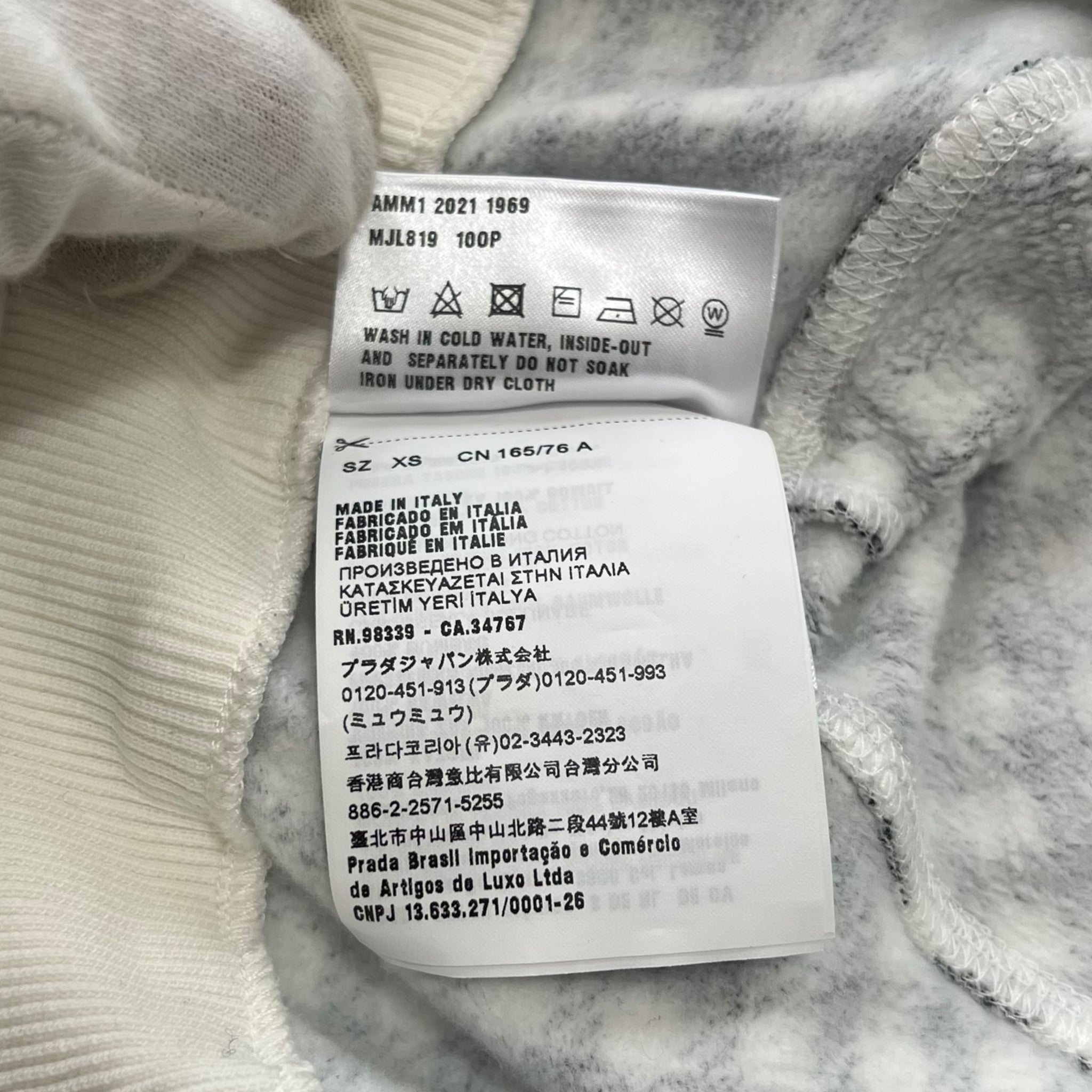 MIU MIU Check Sweat Short Jacket and Short Pants Set Up