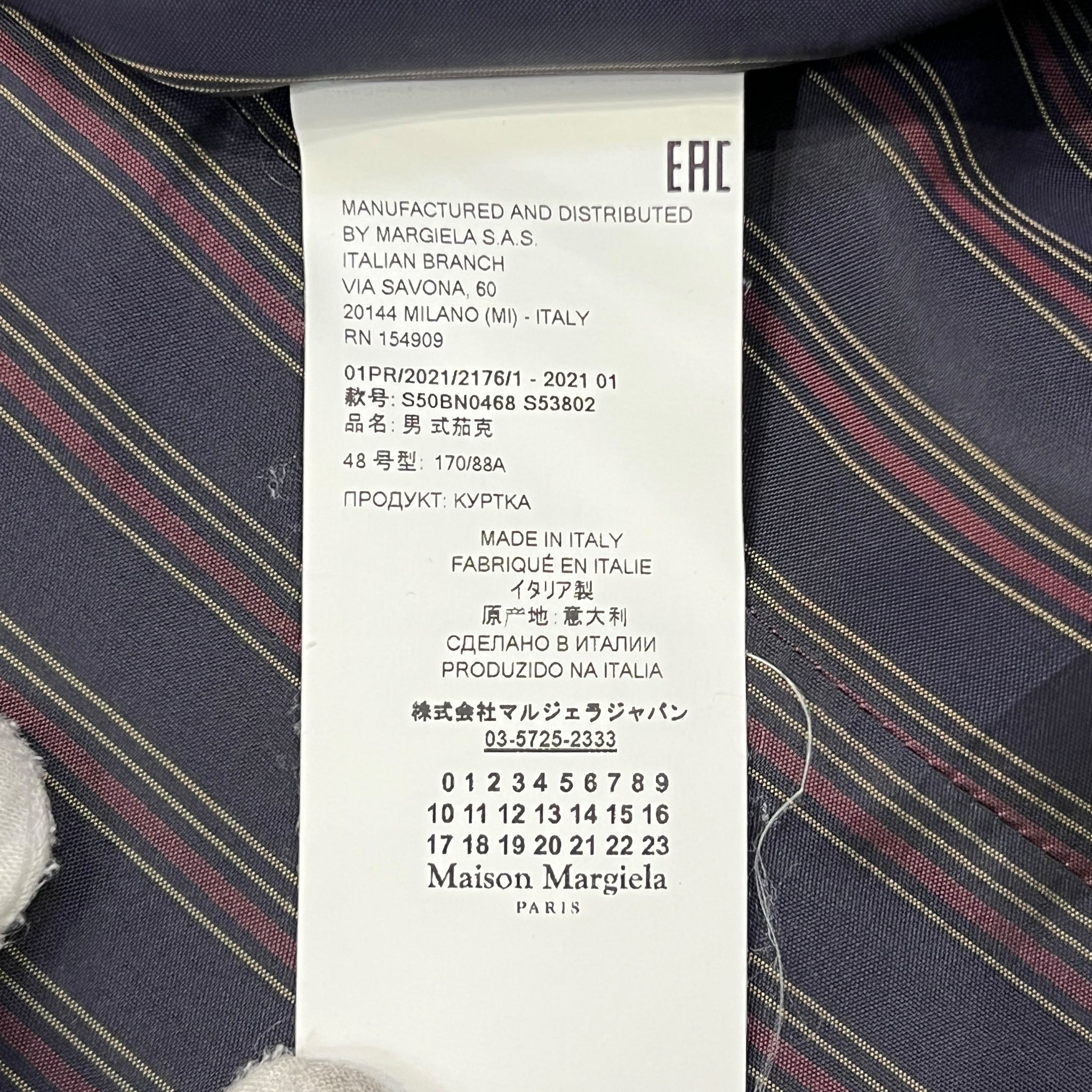 Maison Margiela 2021SS ×John Galliano Cotton Inner Stripes Tailored Jacket