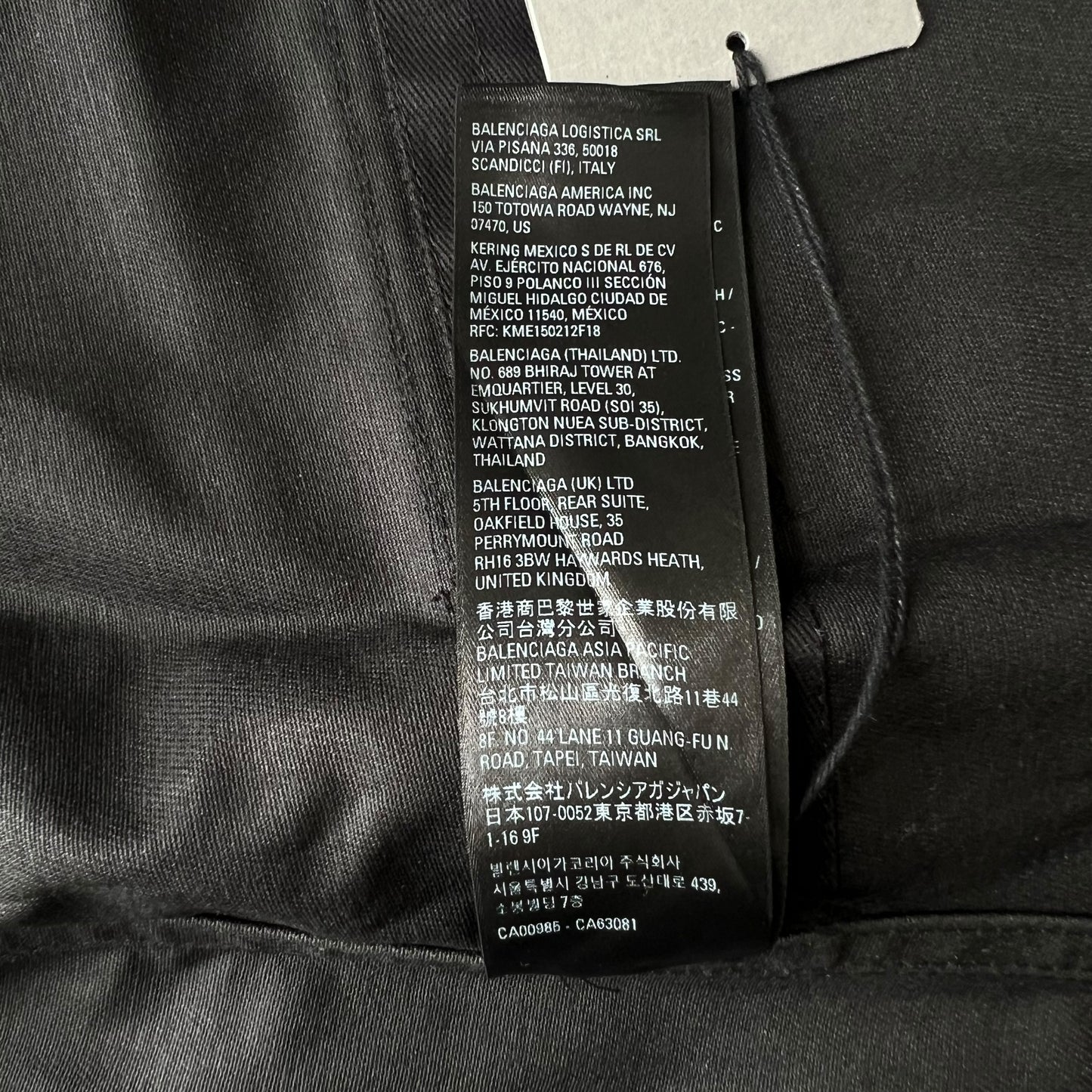 BALENCIAGA 2023SS black coating cargo jacket