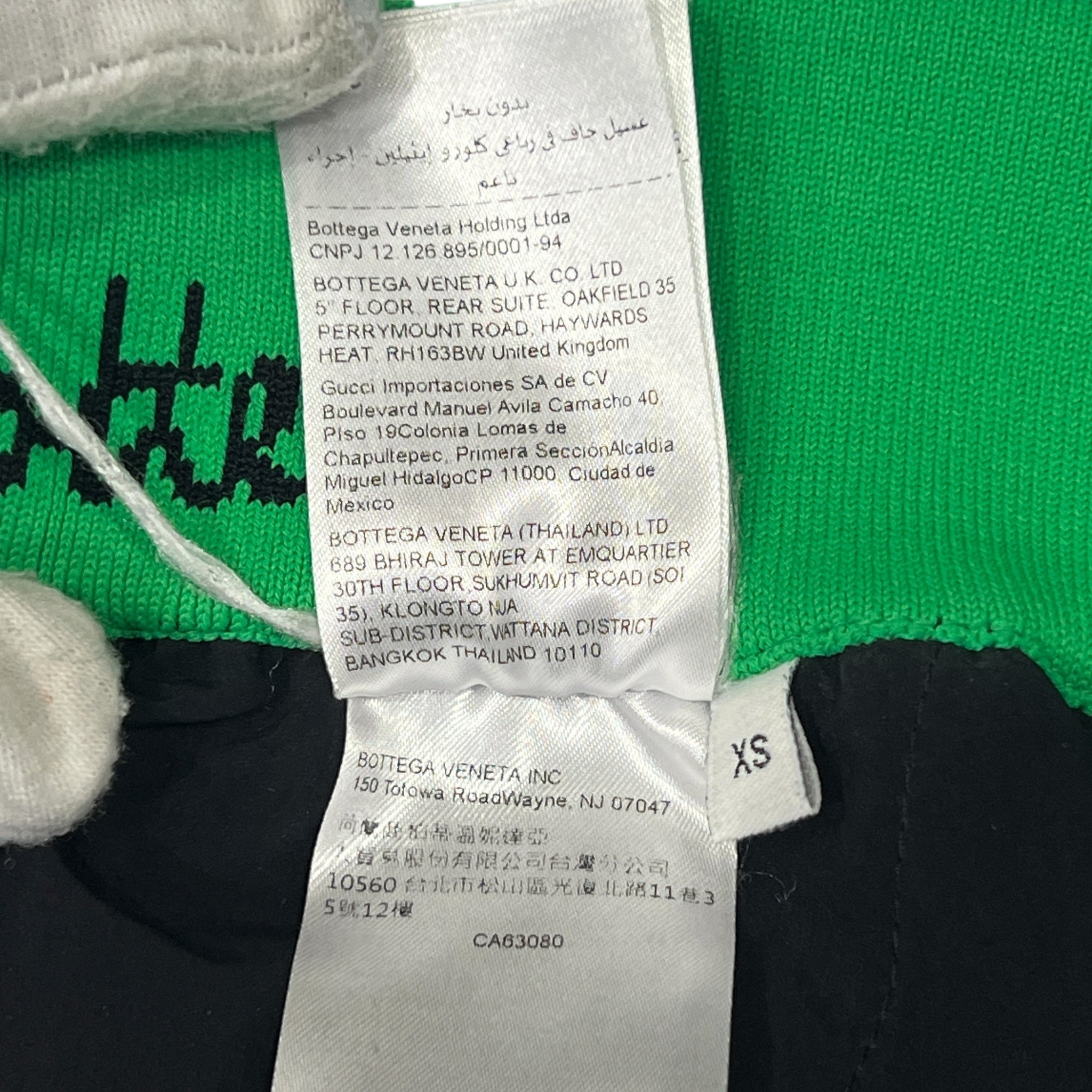 BOTTEGA VENETA 2022SS Technical Nylon Cargo Pants