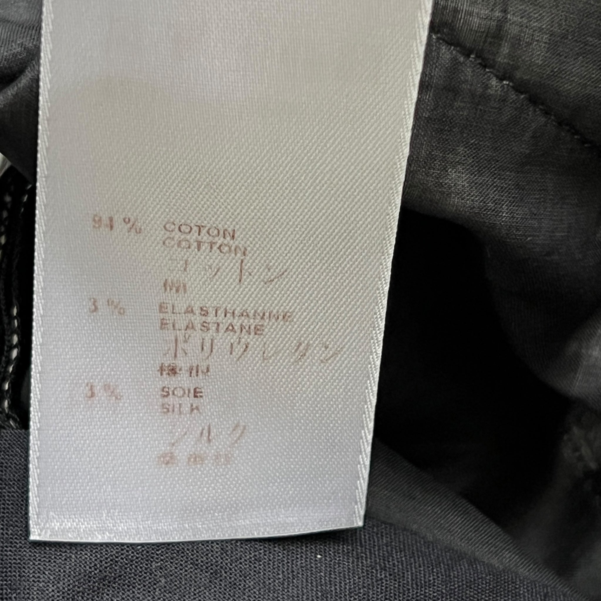 LOUIS VUITTON 2012SS 草間彌生 Kusama Collaboration Collection Dot Pattern Zip-fly Pants