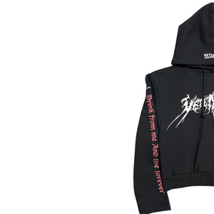 VETEMENTS 2016AW Demna Gvasalia Total Fucking Darkness Pullover Sweat Hoodie
