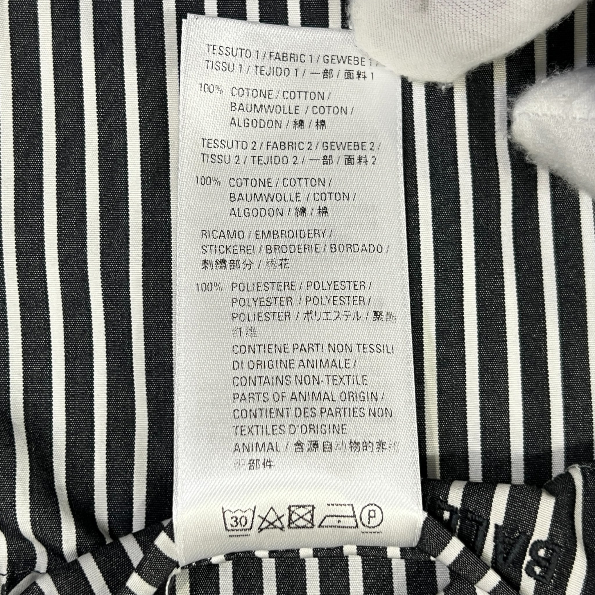 BALENCIAGA 2021 Fall Demna Gvasalia UNIFIT Striped Reversible Oversized Shirts