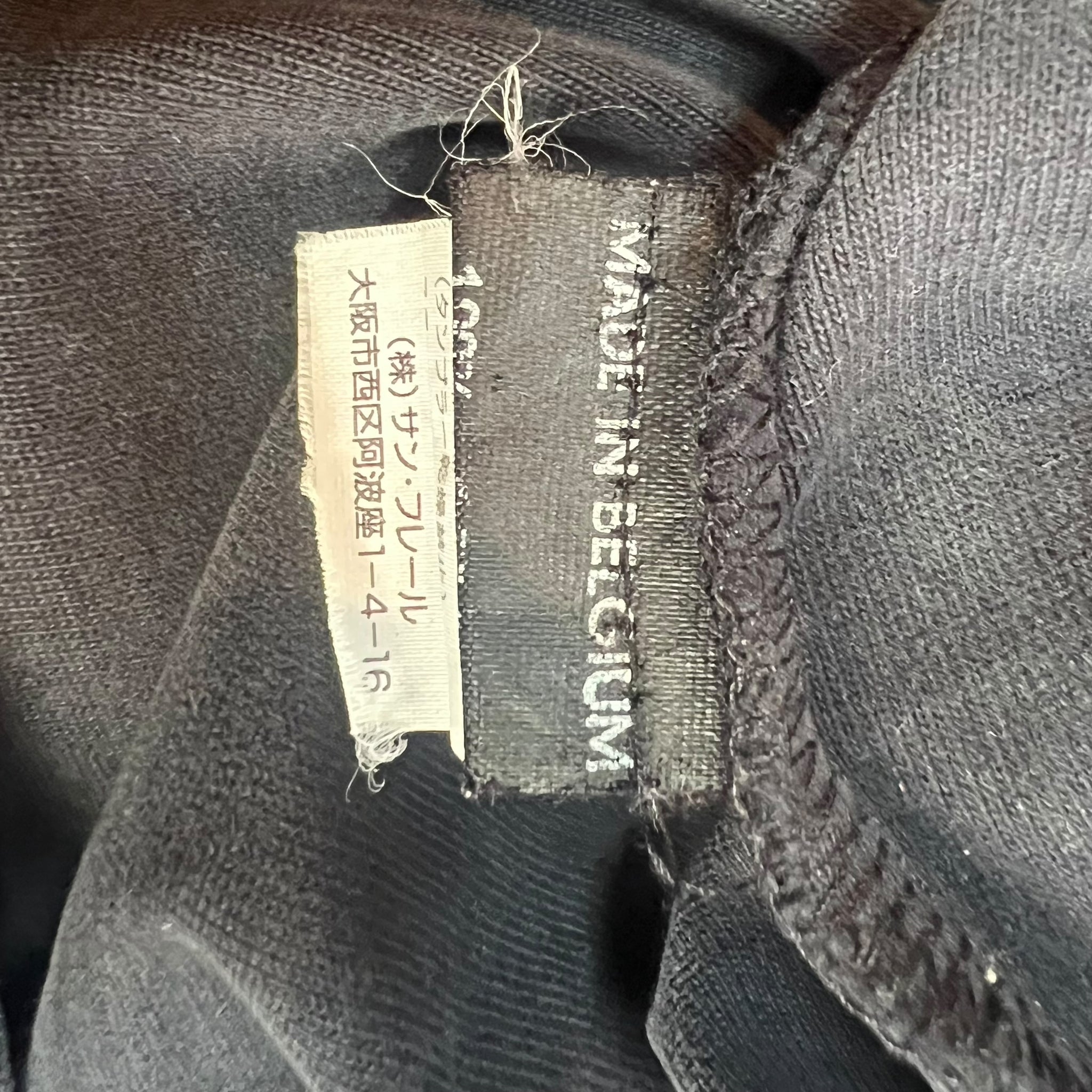 RAF SIMONS 2002AW "NEBRASKA" CREWNECK TEE