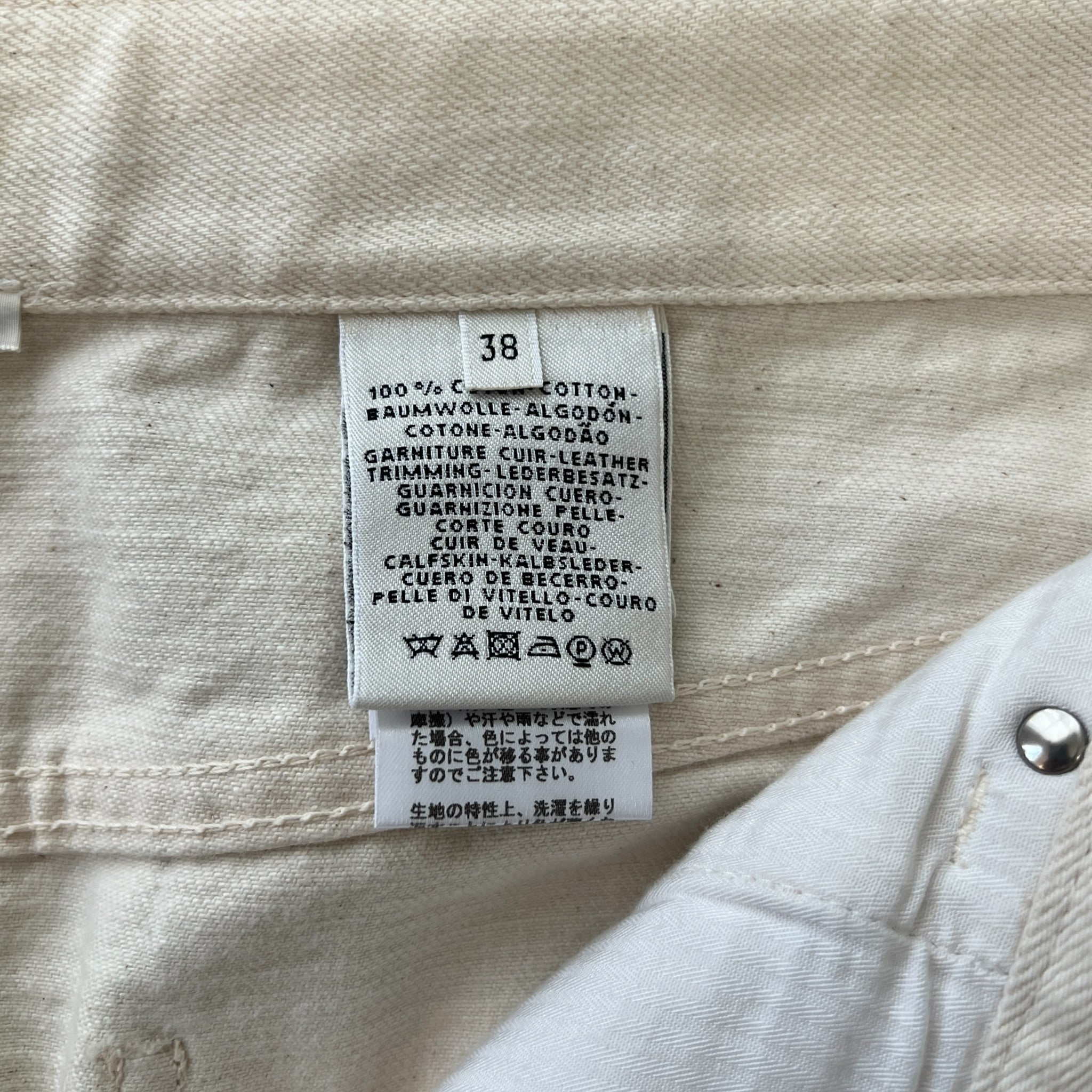 HERMES 2020SS 5 Pocket Ivory Denim Pants