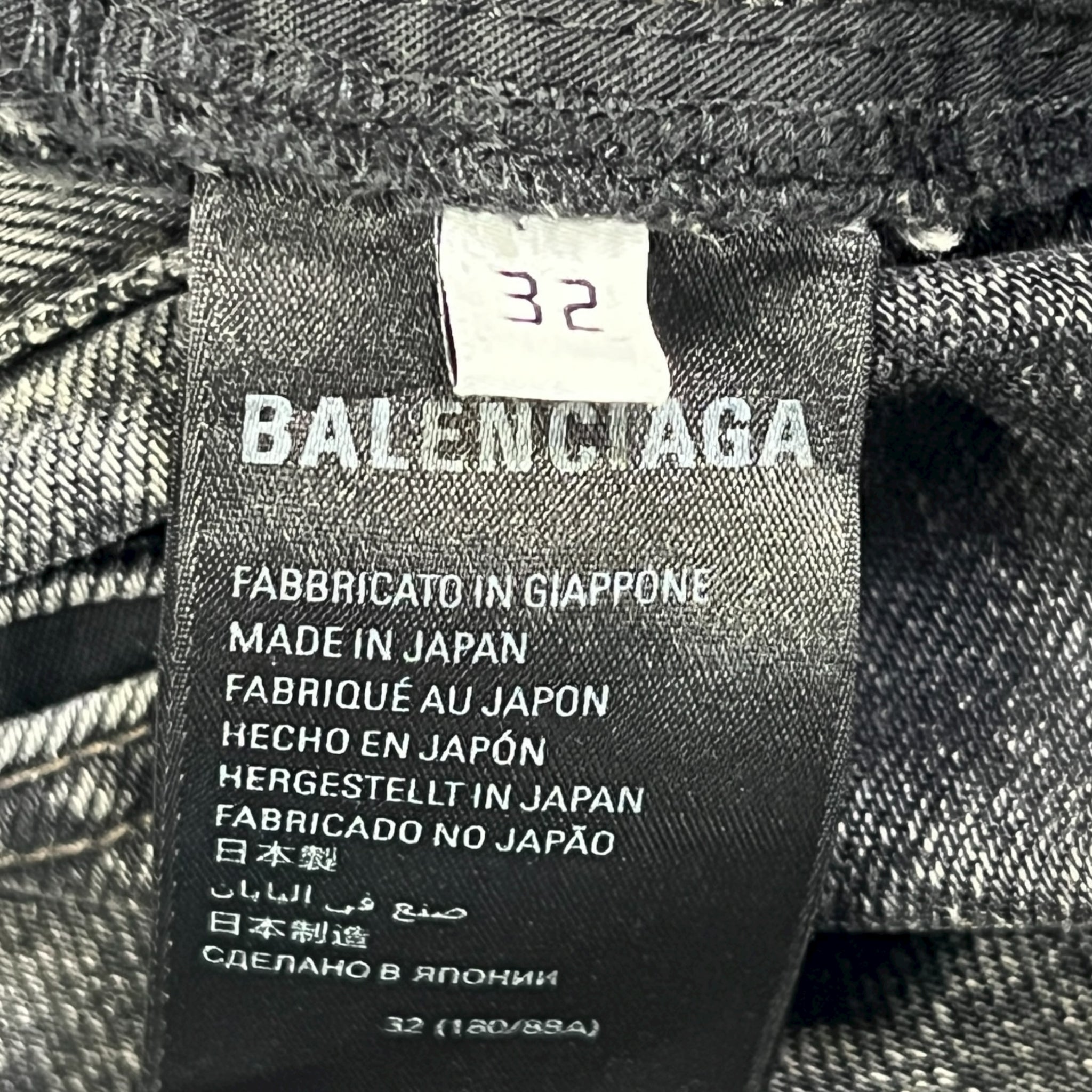 BALENCIAGA 2024SS GARDE-ROBE Boot Cut Denim Pants
