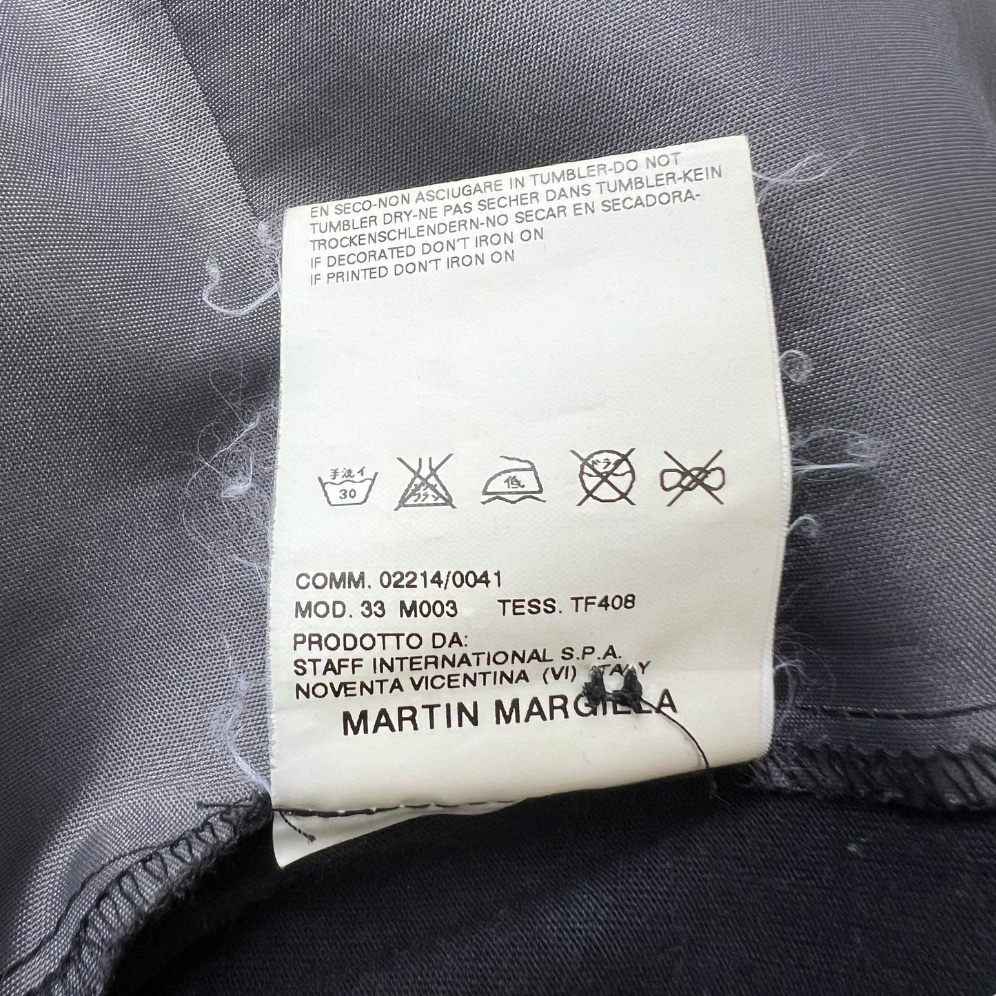 MAISON MARTIN MARGIELA 2004AW ARTISANAL HYBRID CARDIGAN