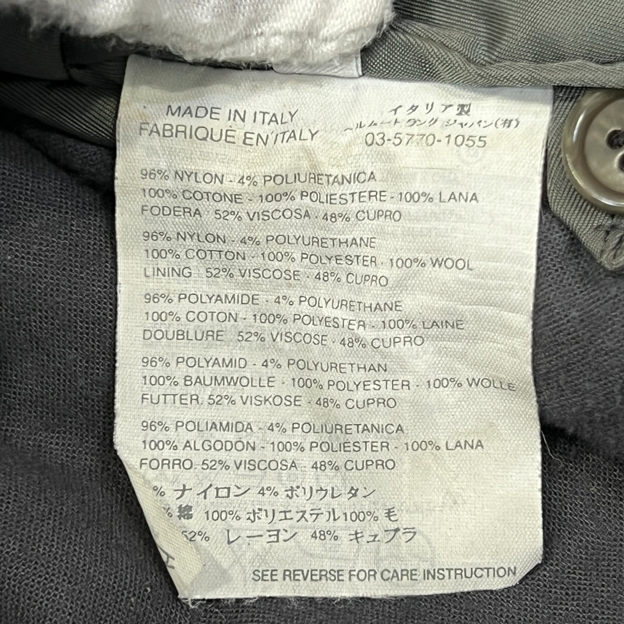 HELMUT LANG 00's Bondage Fleece Layered Bomber Jacket