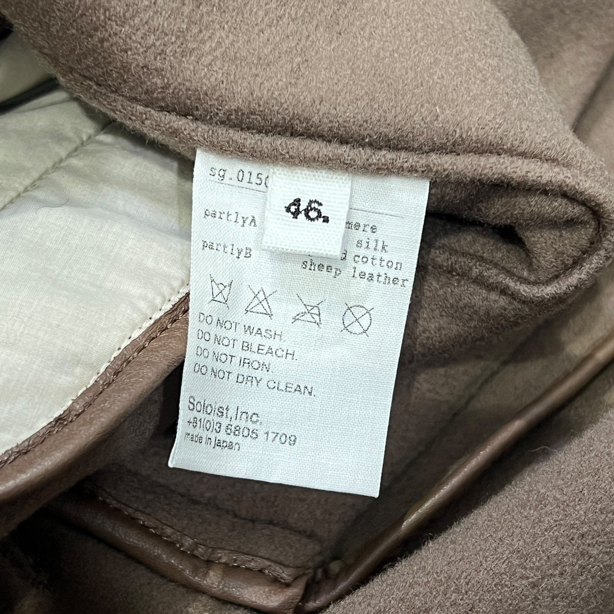 TAKAHIROMIYASHITA The Soloist. Cashmere Taupe Wrapping Long Coat