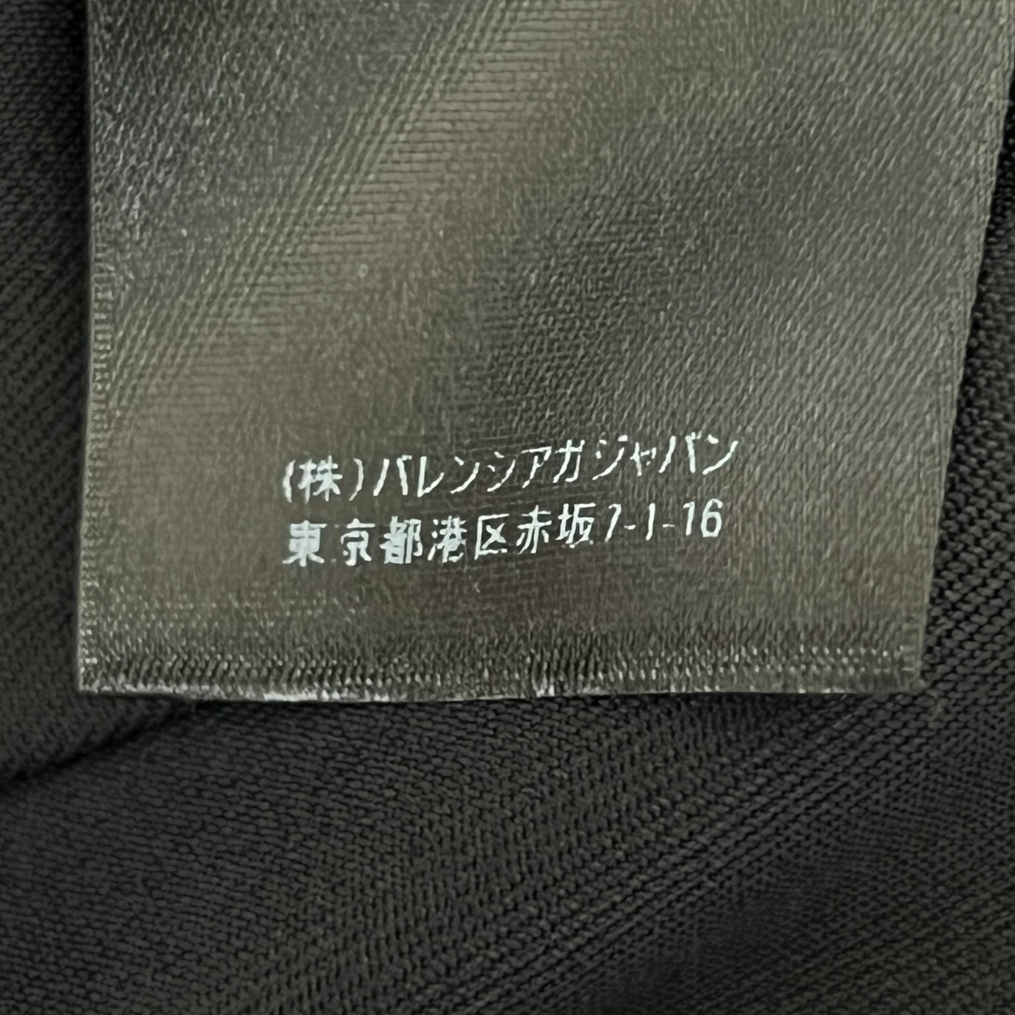 BALENCIAGA 2021AW DEMNA GVASALIA Virgin Wool Wide Pants