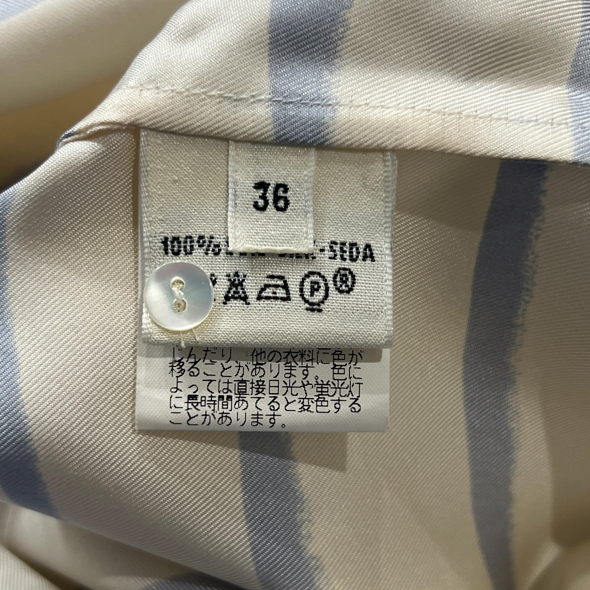 HERMES Blue Stripe Blouse