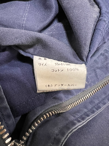 UNDERCOVER 1999SS RELIEF TSUNAGI JUMP SUITS NAVY