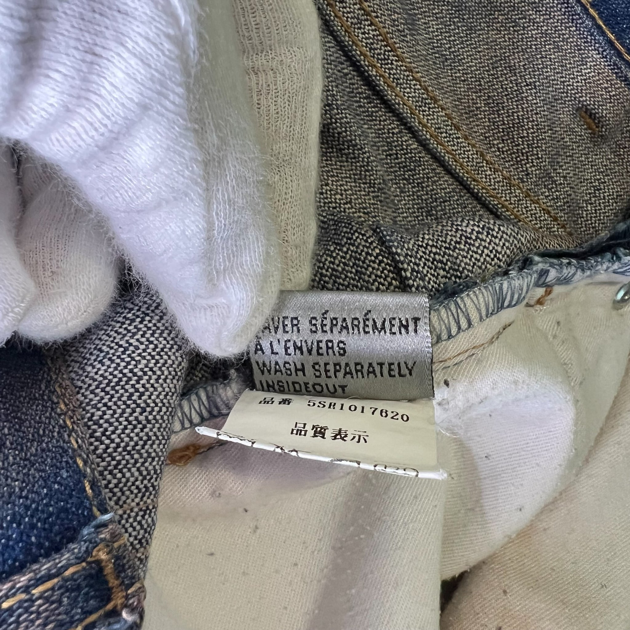 DIOR HOMME 2005AW DUST BACK ZIP DENIM PANTS HEDI SLIMANE