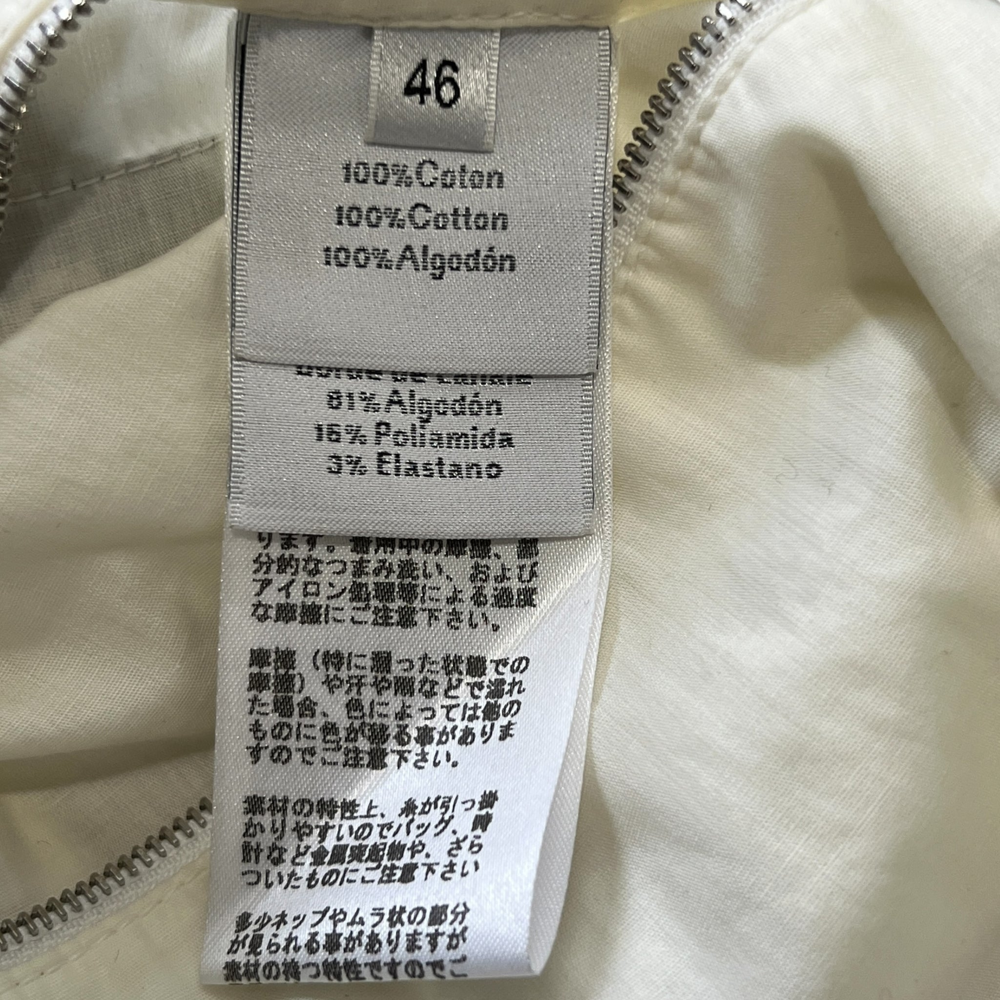 HERMES 2016SS "Water Snake" Zip-up Jacket