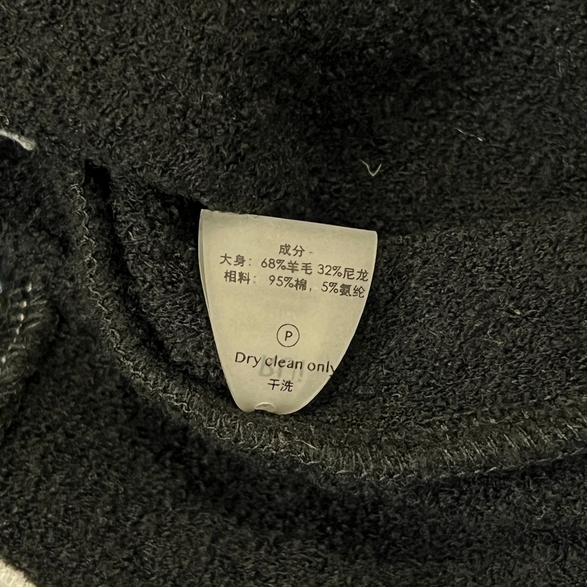 RUi 2022AW Embroidered Hoodie