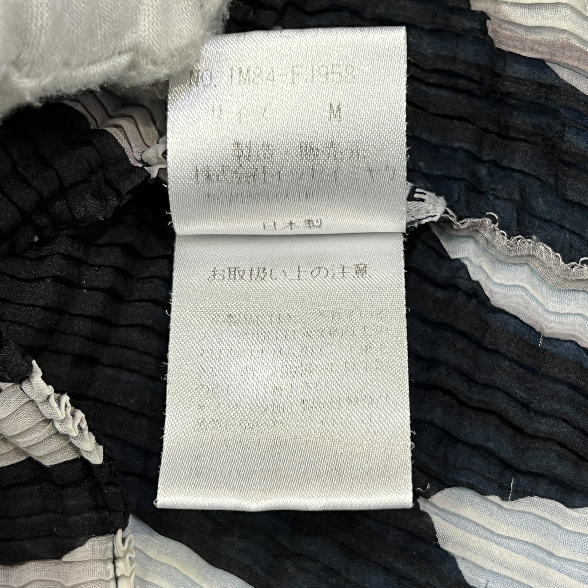 ISSEY MIYAKE PLEATS PLEASE Dot Mock Neck Sleeveless Shirts