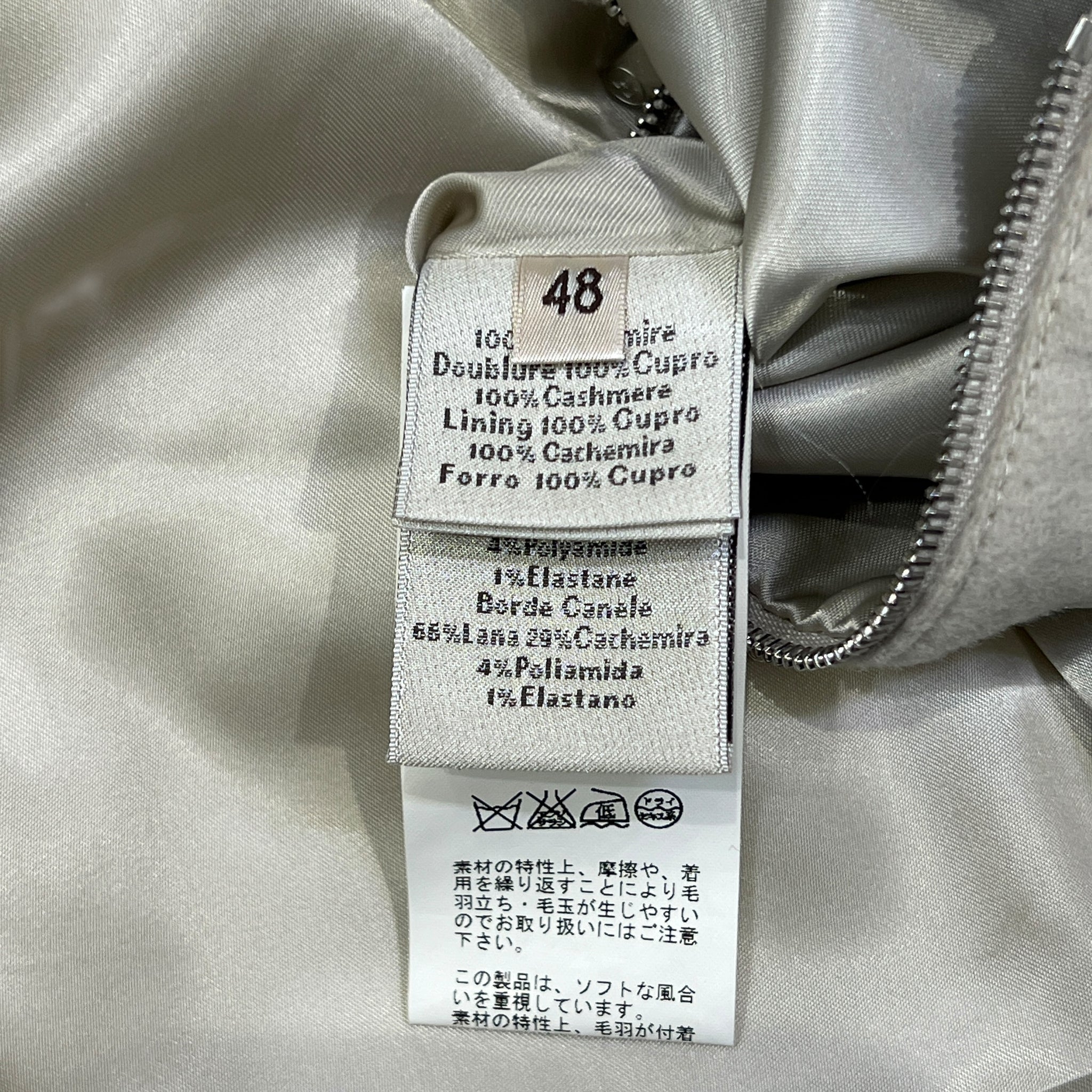 HERMES VÉRONIQUE NICHANIAN Cashmere Zip-Up Bomber Jacket