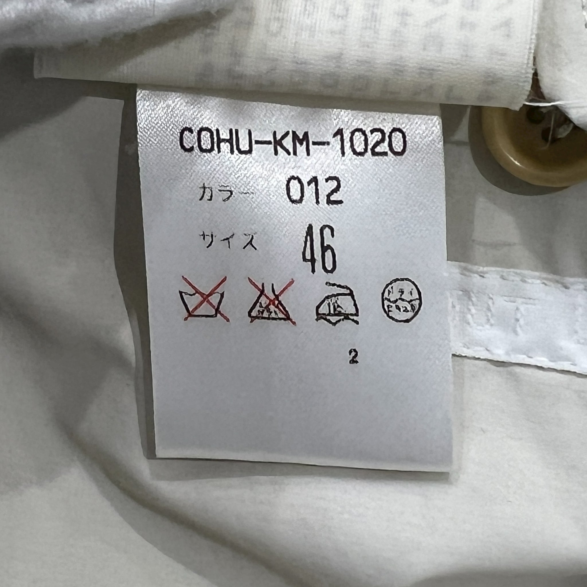 HELMUT LANG 2000's Designer Era Single Balmacaan Coat