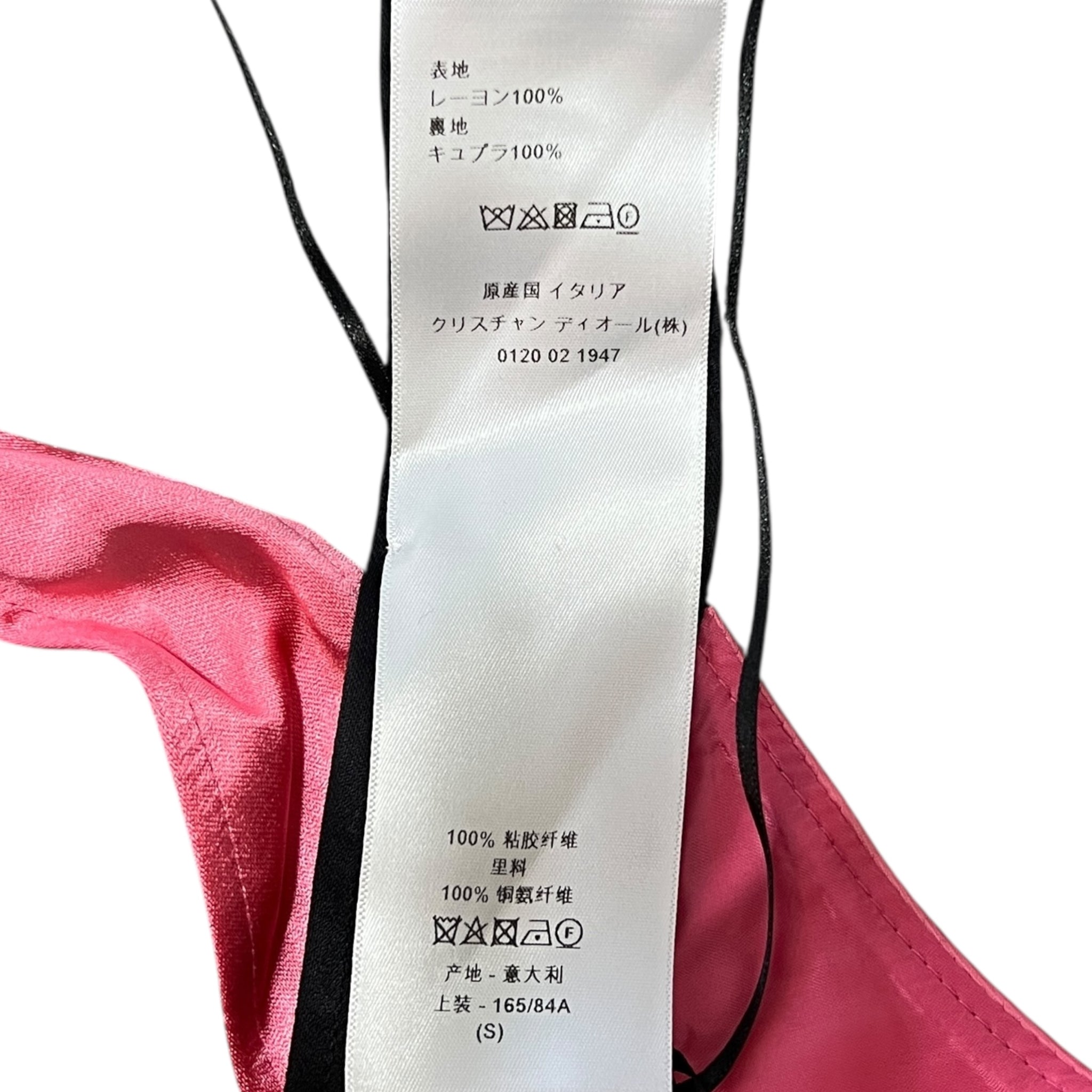 DIOR VIBE 2022SS Look39 Sliky Tie Bra Top  Pink