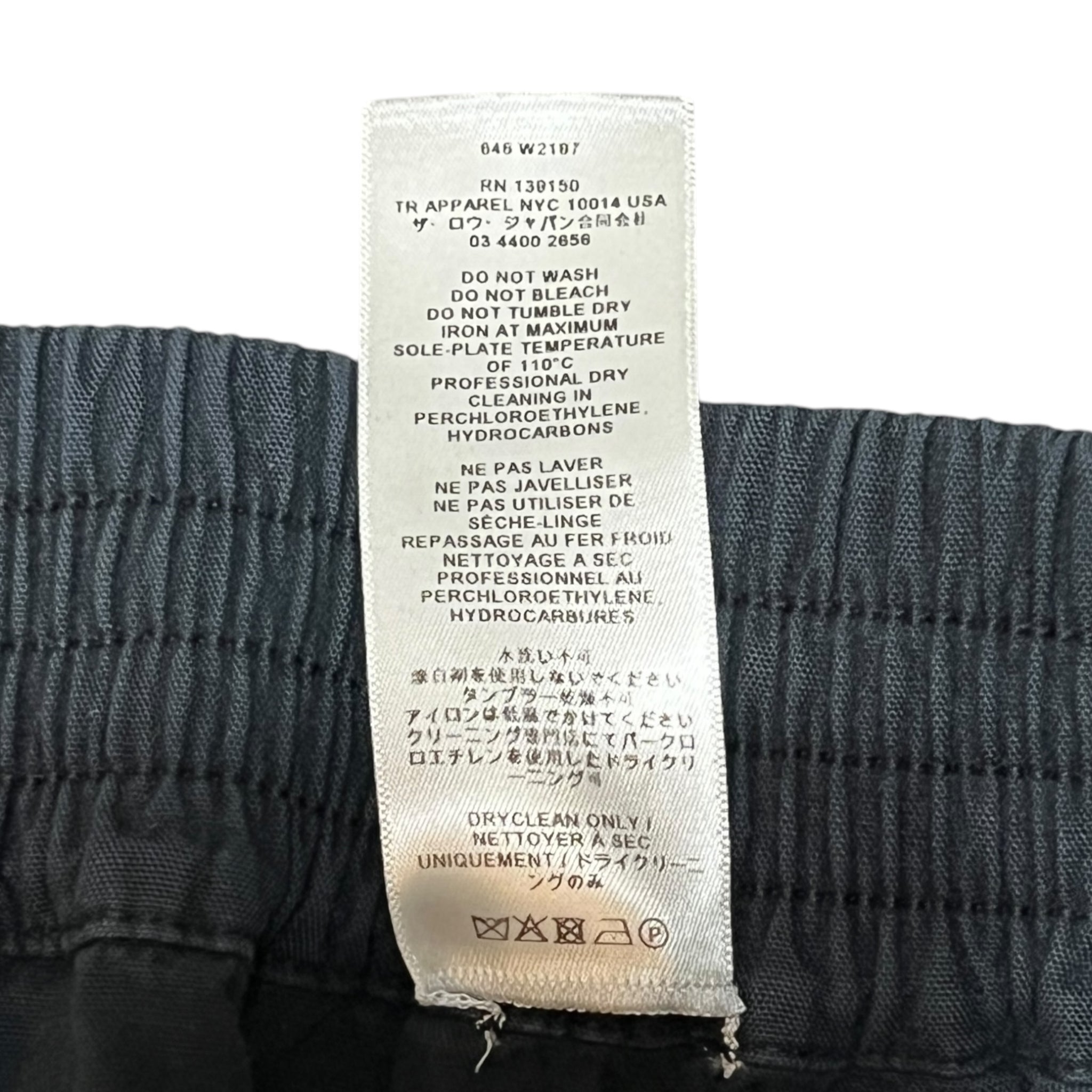 THE ROW 2024FW Black Cotton Kaol Pants