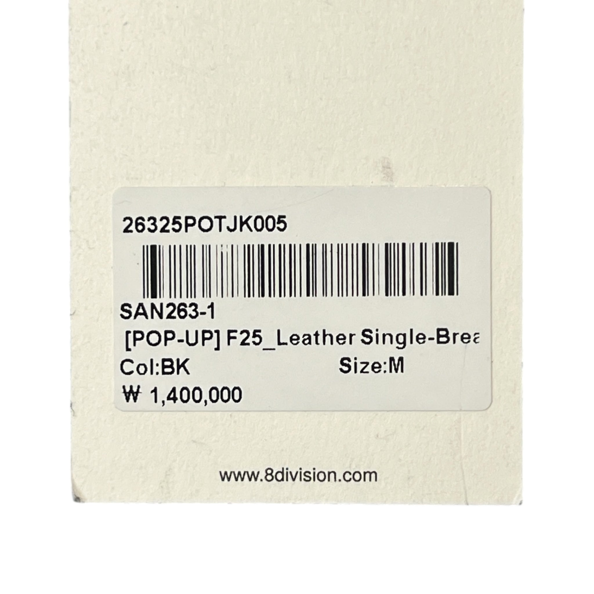 San 2025 Fall Pop-up Store Limited Leather Single Breasted Jacket