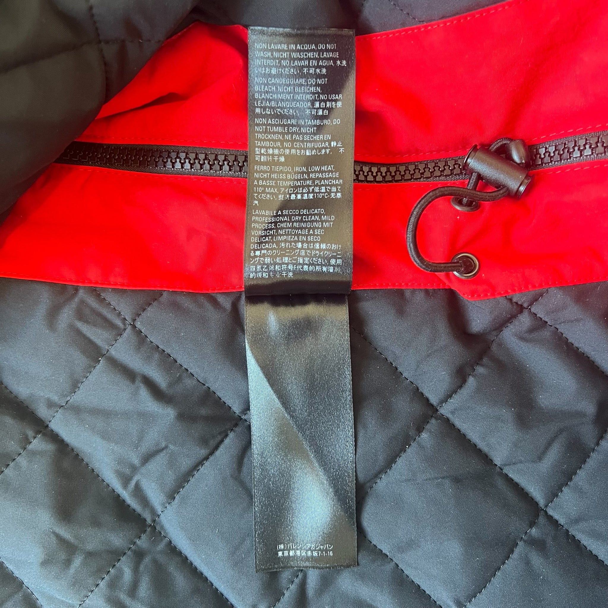 BALENCIAGA 2021AW
BRANDED JACKET